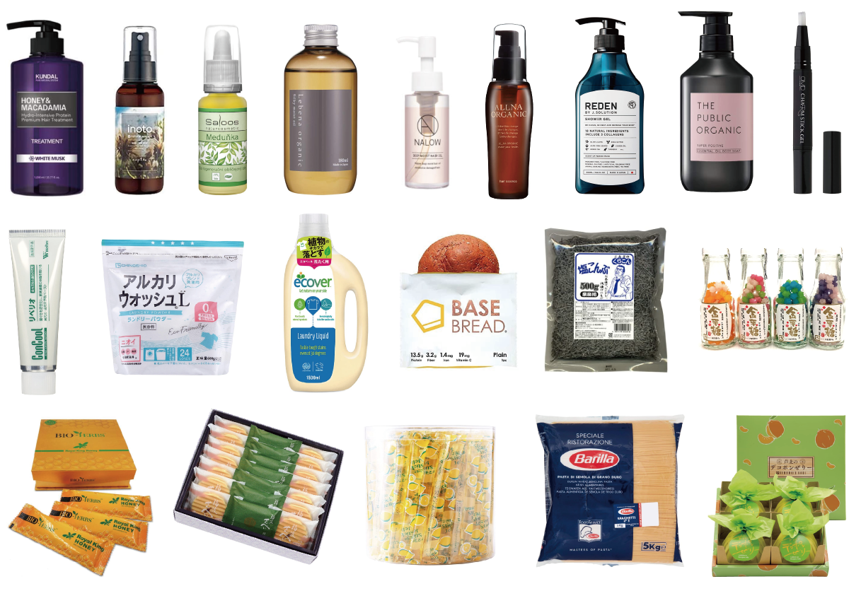 PRODUCTS_取扱商品サンプル【Fast・ファスト・三重県桑名市】総合卸売商社｜美容卸・美容ディーラー｜ヘアケア・エステ・化粧品｜食品・日用品｜会員向けショップ運営